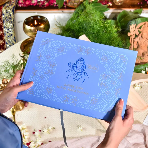 Shree_Shiv_Nitya_Aaradhana_Book_A4_Edition
