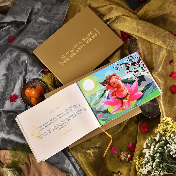 Shree_Ganesh_Nitya_Aaradhana_Book_A4_Edition_Pack_Of_50