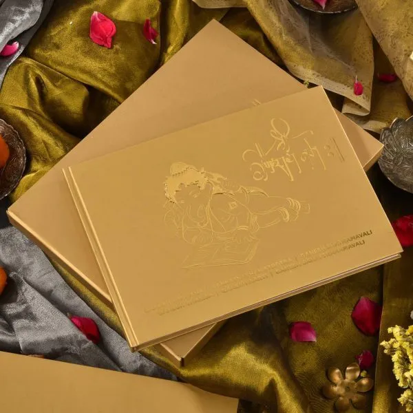 Shree_Ganesh_Nitya_Aaradhana_Book_A4_Edition_Pack_Of_50