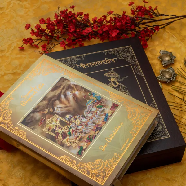 Bhagavad_Gita_In_Wooden_Gift_Box