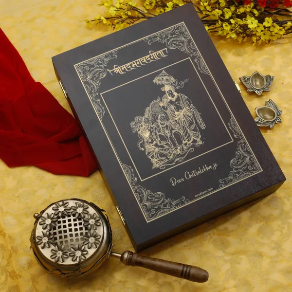 Bhagavad_Gita_In_Wooden_Gift_Box