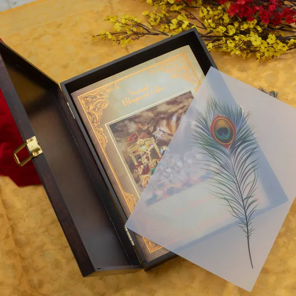 Bhagavad_Gita_In_Wooden_Gift_Box