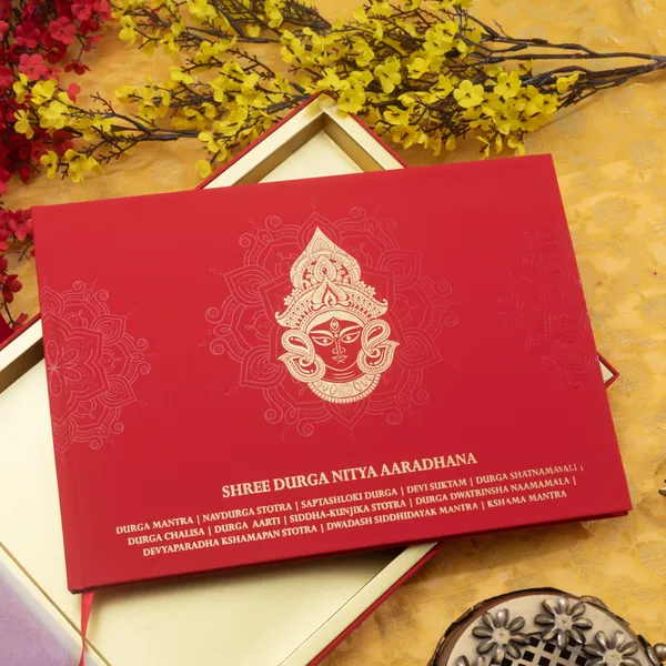 Durga_Nitya_Aaradhana_Ganga_Jal_Gift_Edition