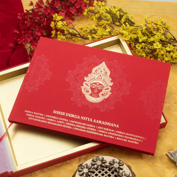 Durga_Nitya_Aaradhana_Ganga_Jal_Gift_Edition
