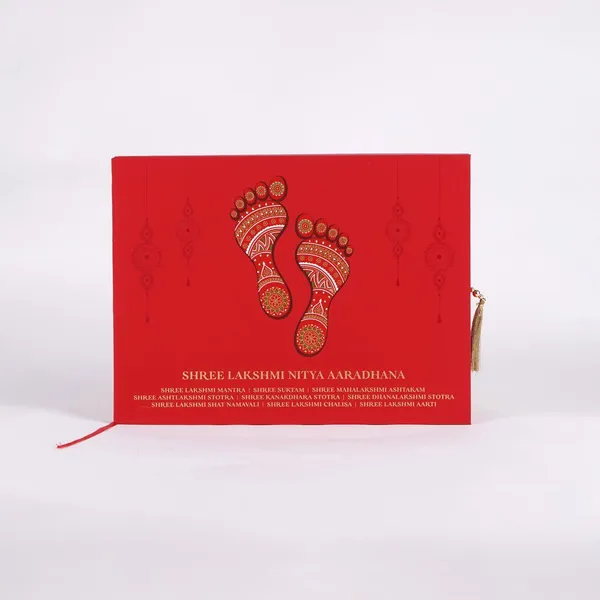 Shree_Lakshmi_Nitya_Aaradhana_Book_A4_Gift_Edition_Pack_Of_50
