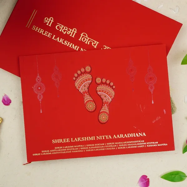 Shree_Lakshmi_Nitya_Aaradhana_Book_A4_Gift_Edition_Pack_Of_50