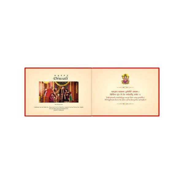 Shree_Lakshmi_Nitya_Aaradhana_Book_A4_Gift_Edition_Pack_Of_50