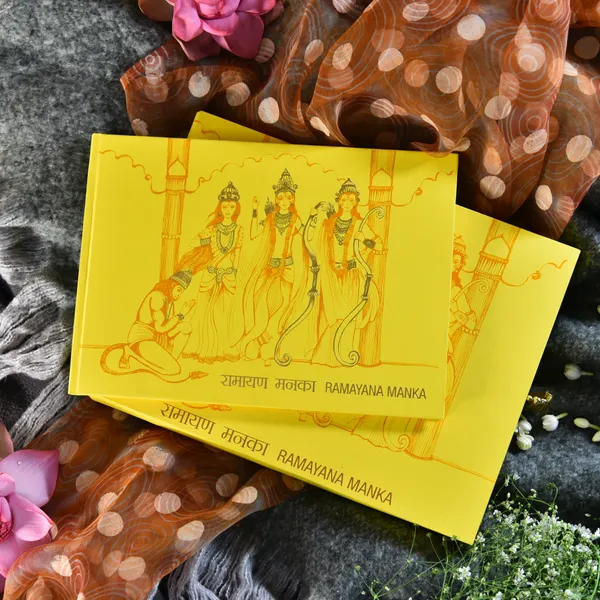 Ramayan_Manka_Book_A4_Gift_Edition