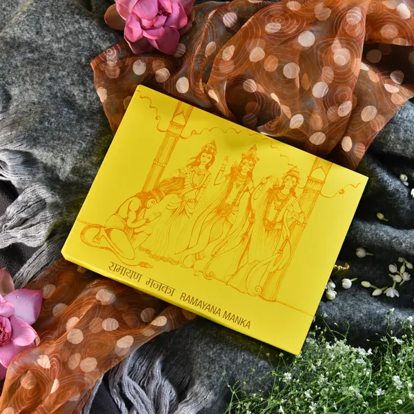 Ramayan_Manka_Book_A4_Gift_Edition