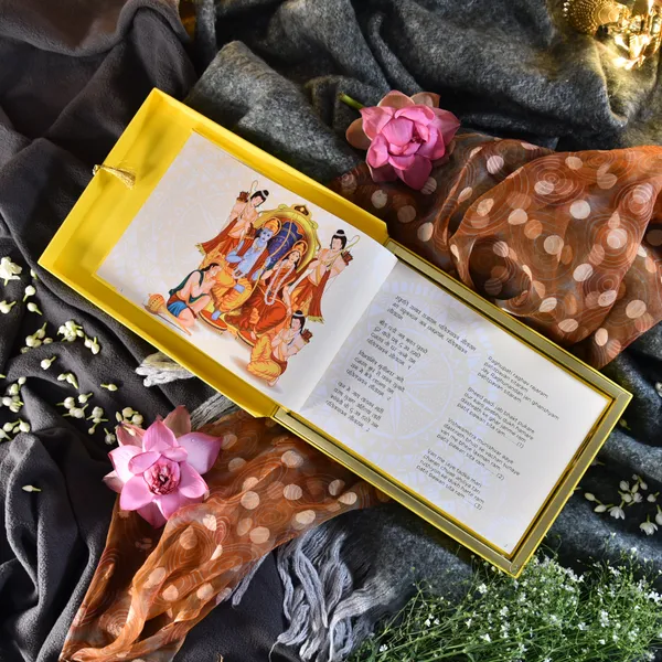 Ramayan_Manka_Book_A4_Gift_Edition