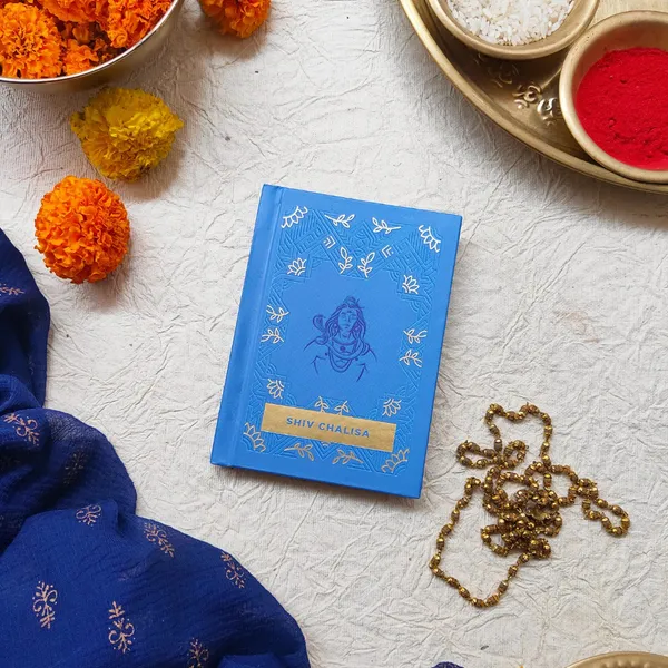 Shiv_Chalisa_Gift_Case_Edition