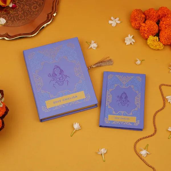 Shiv_Chalisa_Gift_Case_Edition