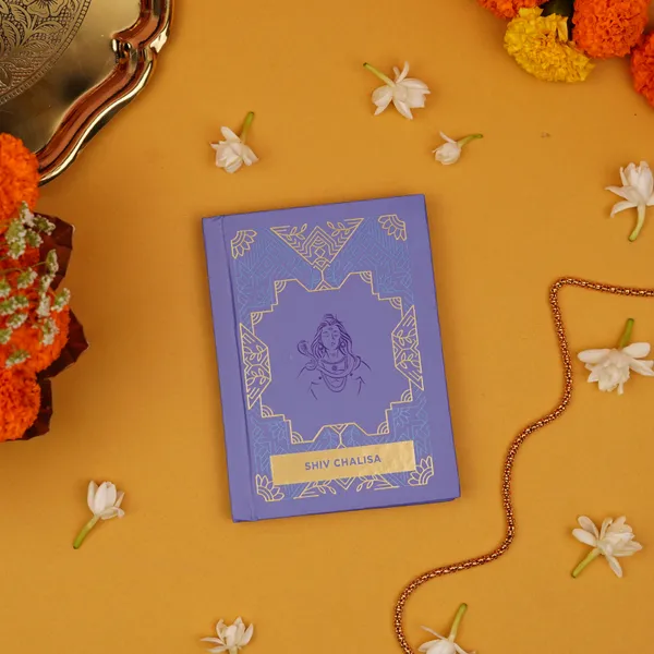 Shiv_Chalisa_Gift_Case_Edition