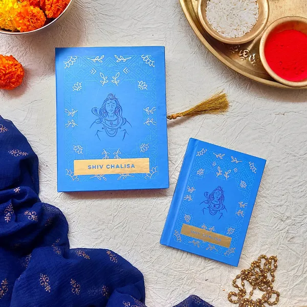 Shiv_Chalisa_Gift_Case_Edition