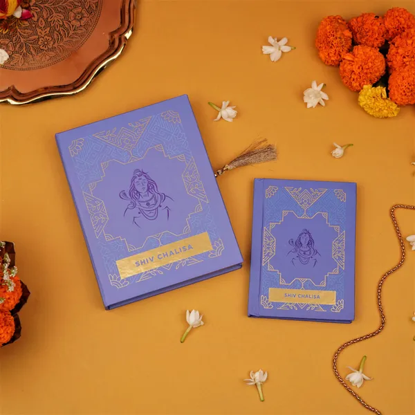 Shiv_Chalisa_Gift_Case_Edition