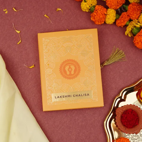 Lakshmi_Chalisa_Gift_Case_Edition