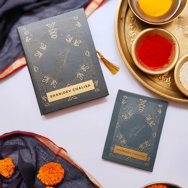 Shani_Dev_Chalisa_Gift_Case_Edition