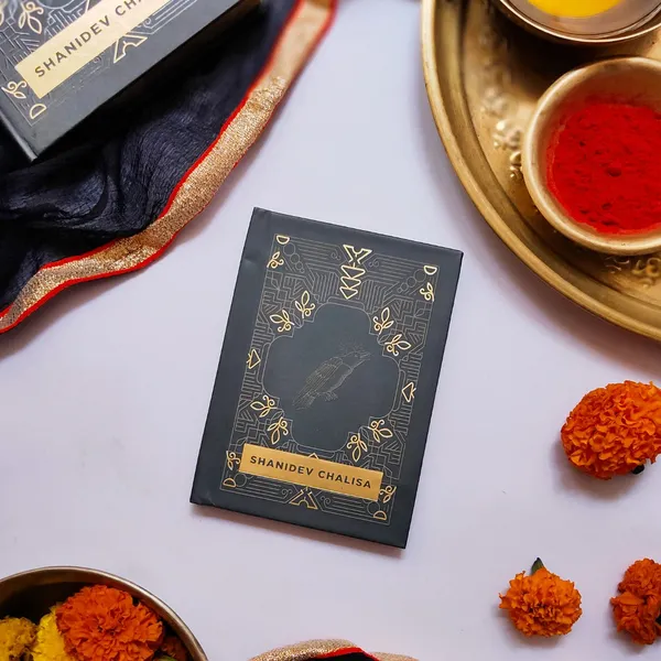 Shani_Dev_Chalisa_Gift_Case_Edition