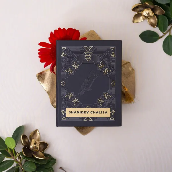 Shani_Dev_Chalisa_Gift_Case_Edition