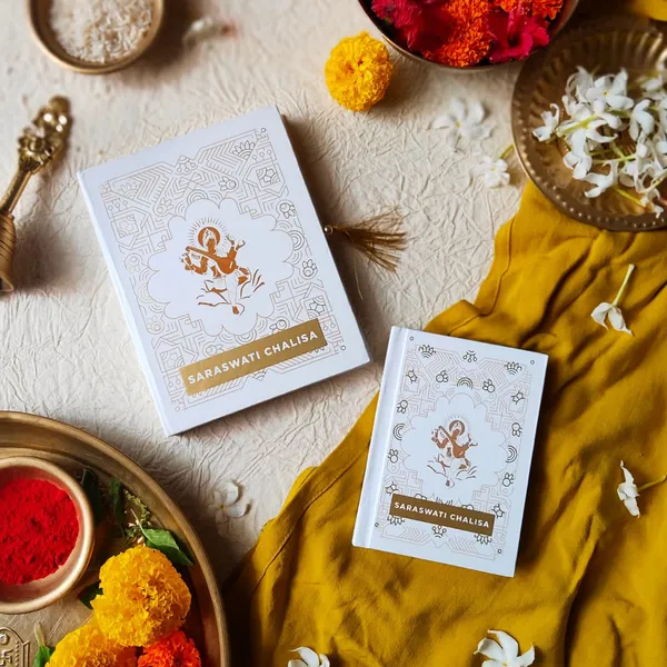 Saraswati_Chalisa_Gift_Case_Edition