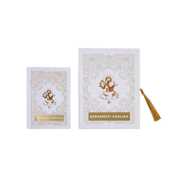 Saraswati_Chalisa_Gift_Case_Edition