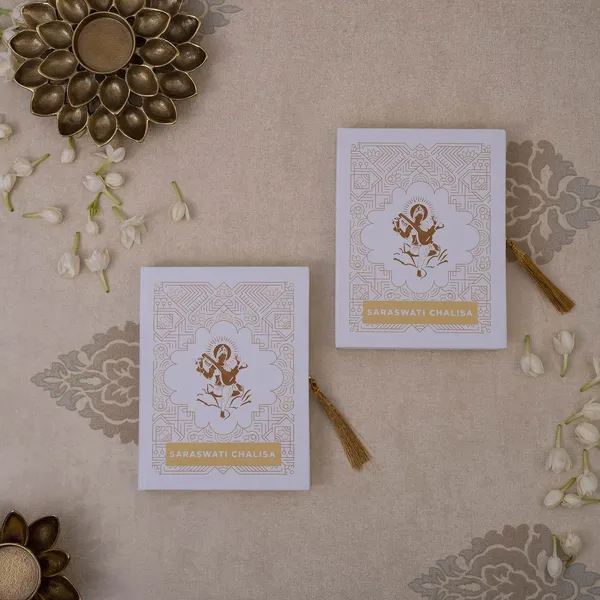 Saraswati_Chalisa_Gift_Case_Edition