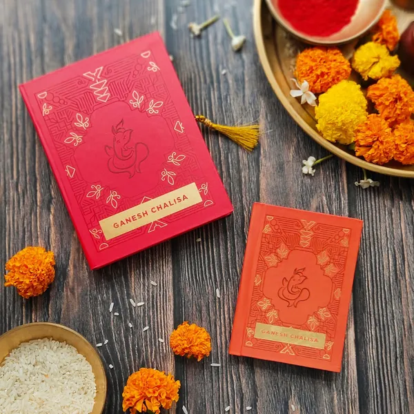 Ganesh_Chalisa_Gift_Case_Edition