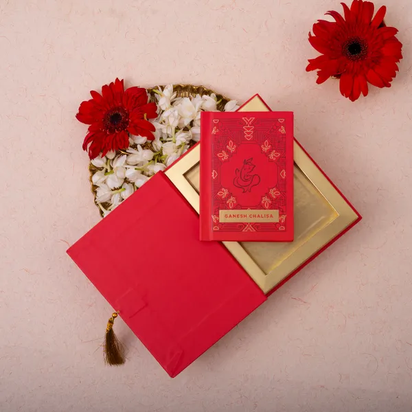 Ganesh_Chalisa_Gift_Case_Edition