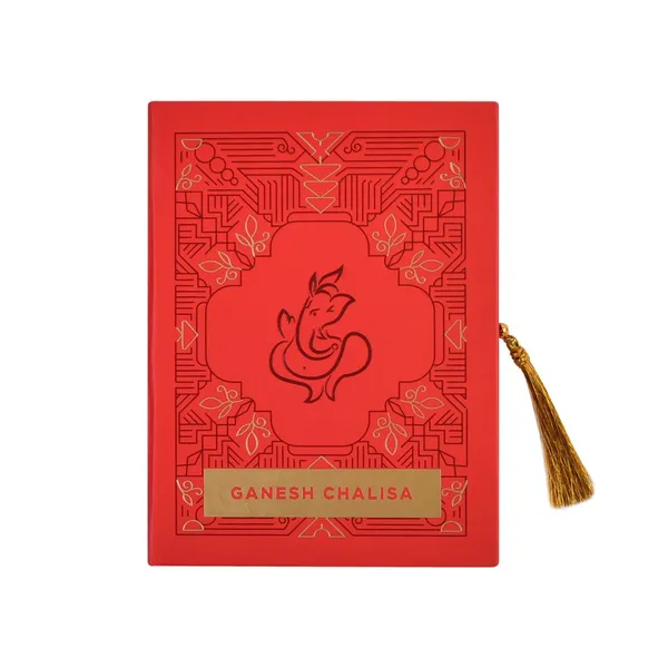 Ganesh_Chalisa_Gift_Case_Edition