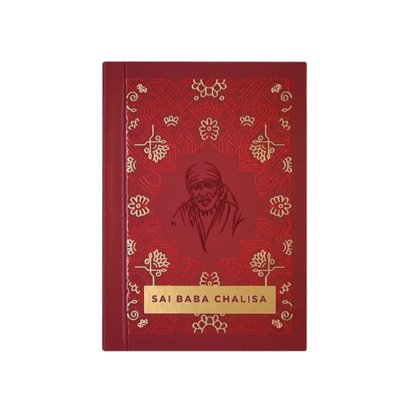 Sai_Baba_Chalisa_Gift_Case_Edition