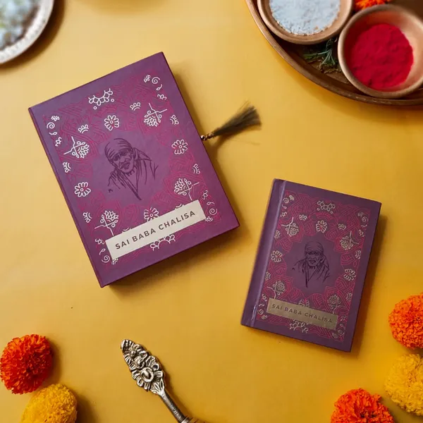 Sai_Baba_Chalisa_Gift_Case_Edition
