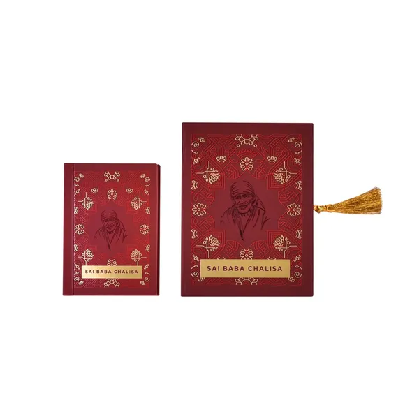 Sai_Baba_Chalisa_Gift_Case_Edition