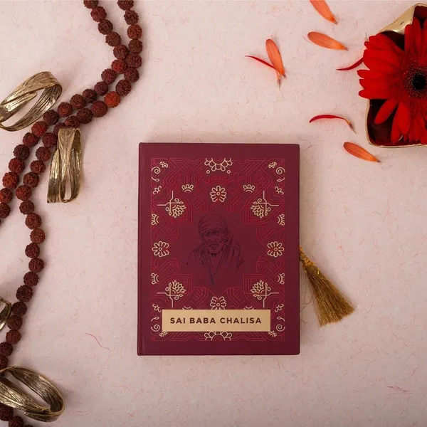 Sai_Baba_Chalisa_Gift_Case_Edition