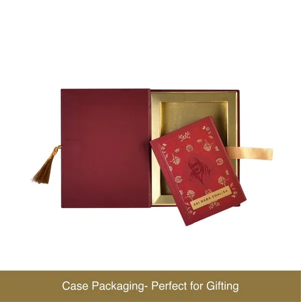 Sai_Baba_Chalisa_Gift_Case_Edition