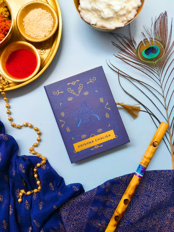 Krishna_Chalisa_Gift_Case_Edition