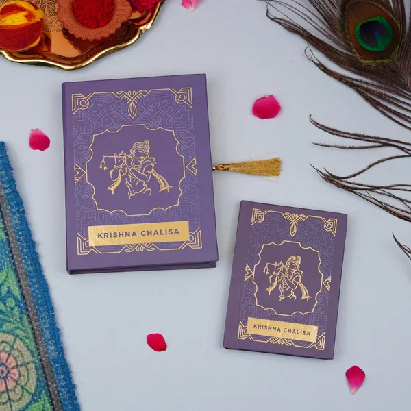 Krishna_Chalisa_Gift_Case_Edition