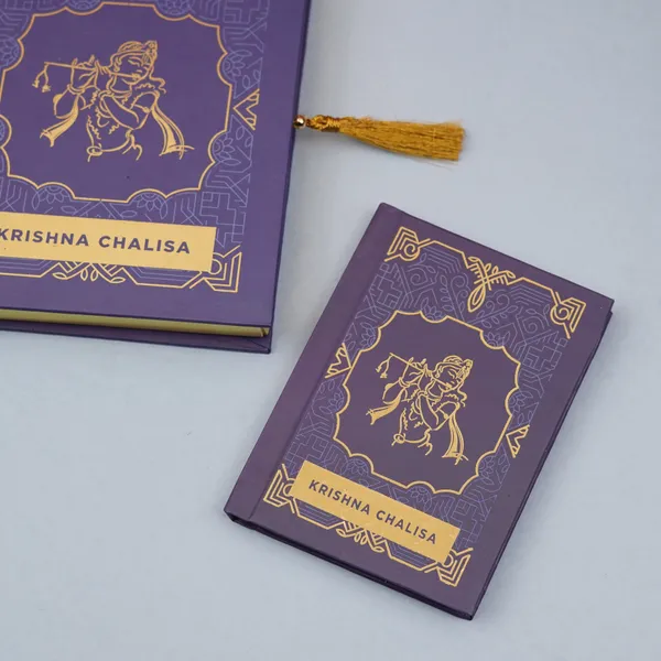Krishna_Chalisa_Gift_Case_Edition