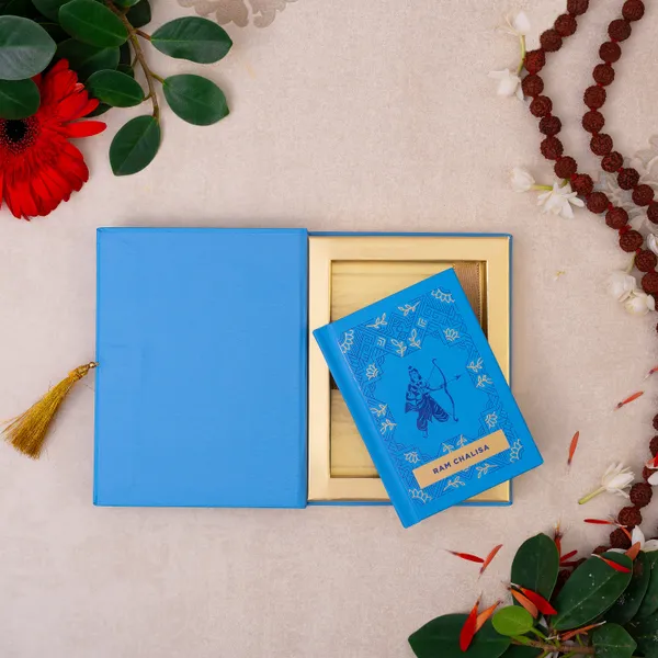 Ram_Chalisa_Gift_Case_Edition