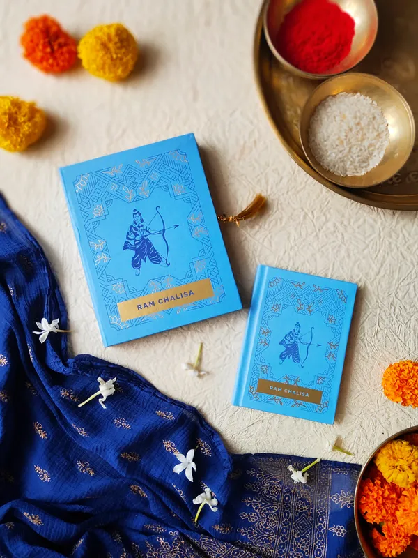 Ram_Chalisa_Gift_Case_Edition