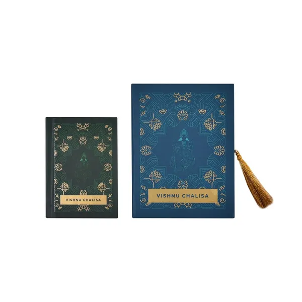 Vishnu_Chalisa_Gift_Case_Edition
