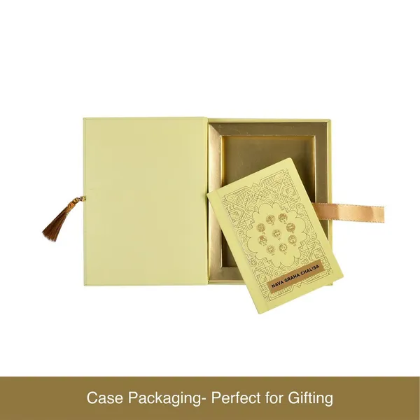 Navgrah_Chalisa_Gift_Case_Edition