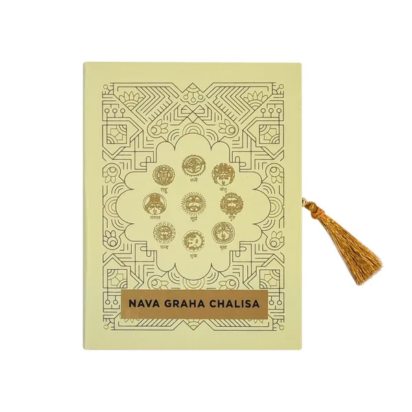 Navgrah_Chalisa_Gift_Case_Edition
