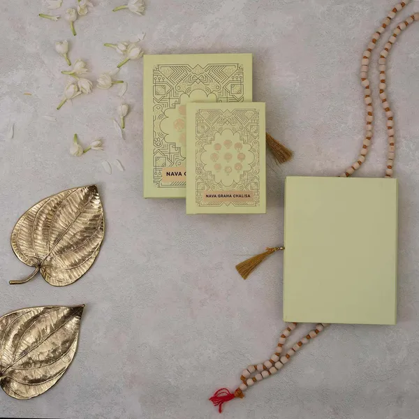 Navgrah_Chalisa_Gift_Case_Edition