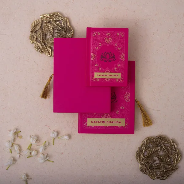 Gayatri_Chalisa_Hardbound_Gift_Case_Edition