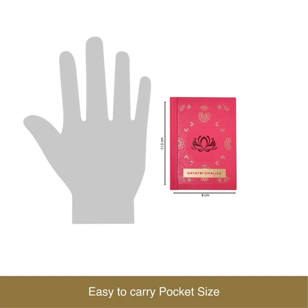 Gayatri_Chalisa_Hardbound_Gift_Case_Edition