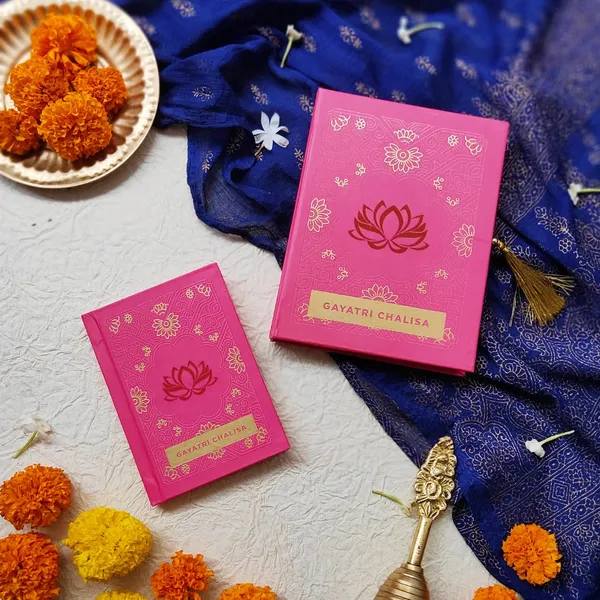 Gayatri_Chalisa_Hardbound_Gift_Case_Edition