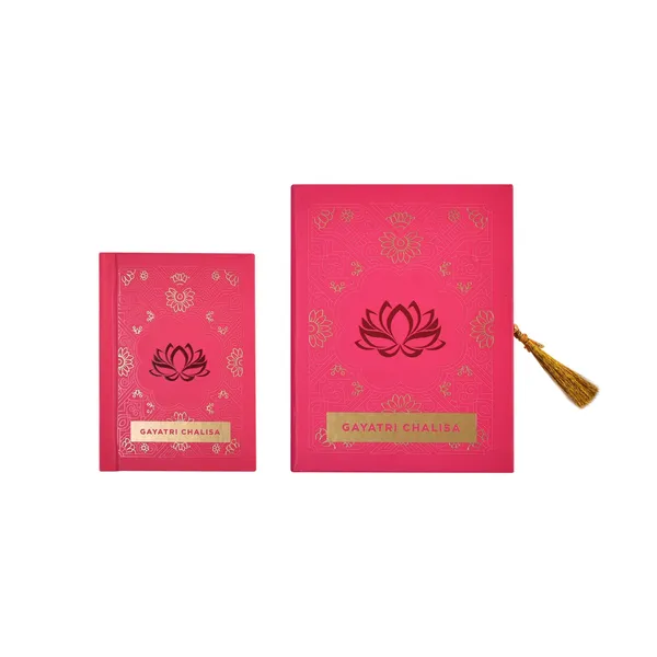 Gayatri_Chalisa_Hardbound_Gift_Case_Edition