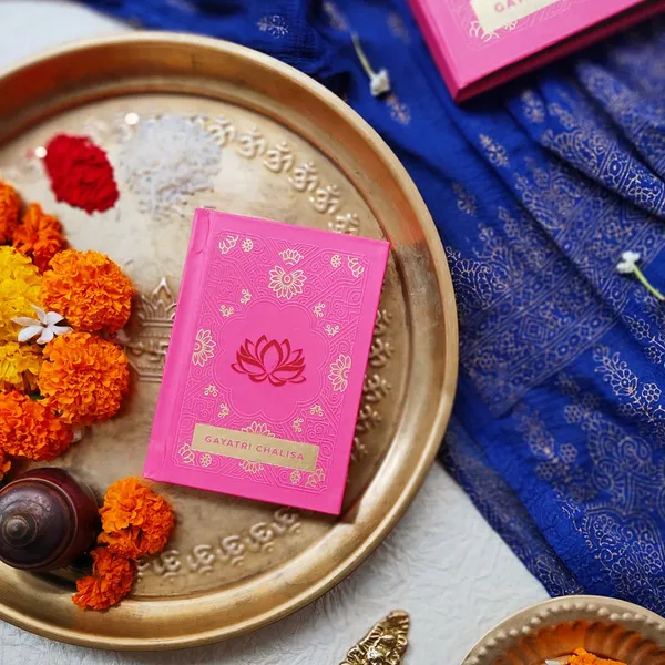 Gayatri_Chalisa_Hardbound_Gift_Case_Edition
