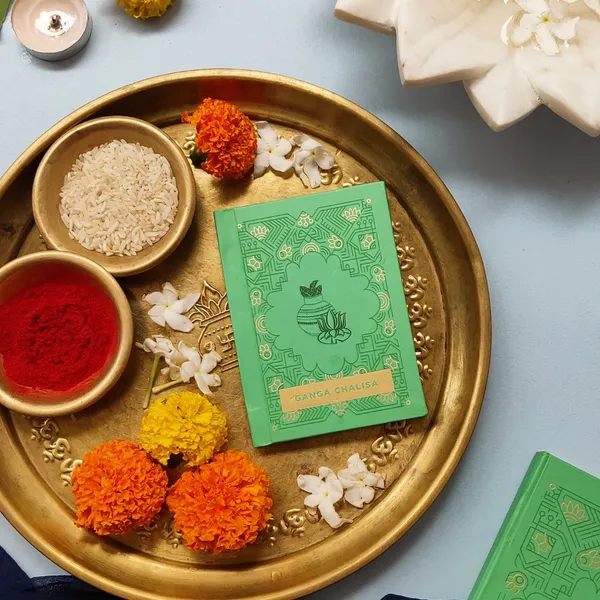 Ganga_Chalisa_Gift_Case_Edition