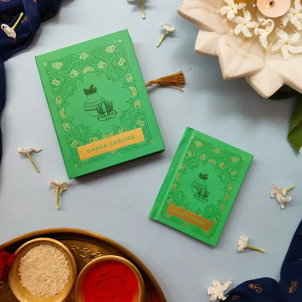 Ganga_Chalisa_Gift_Case_Edition